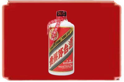 葫芦岛市龙港烟酒回收老茅台.jpg