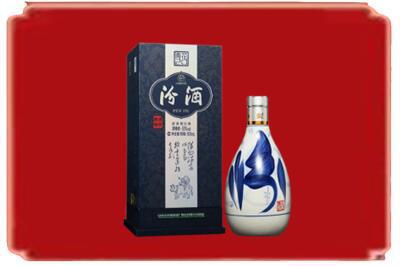 葫芦岛市龙港烟酒回收汾酒.jpg