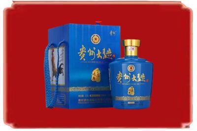 葫芦岛市龙港烟酒回收贵州大曲.jpg