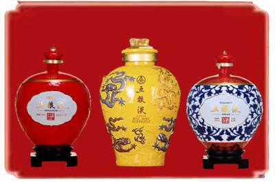 葫芦岛市龙港烟酒回收五粮液各种摆件.jpg