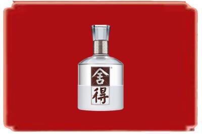 葫芦岛市龙港烟酒回收舍得.jpg
