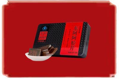 葫芦岛市龙港烟酒回收阿胶.jpg
